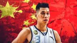 他比林書豪更適合中國男籃，姚明快出手，中國隊三號位有救了！